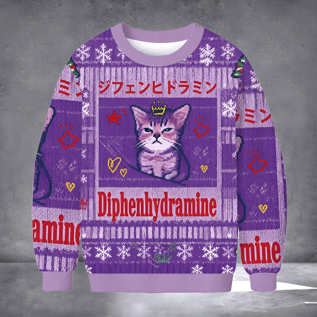 Cat Diphenhydramine Ugly Christmas Sweater Xmas Meme Clothing Christmas Gifts For Cat Owners - Otakuforge