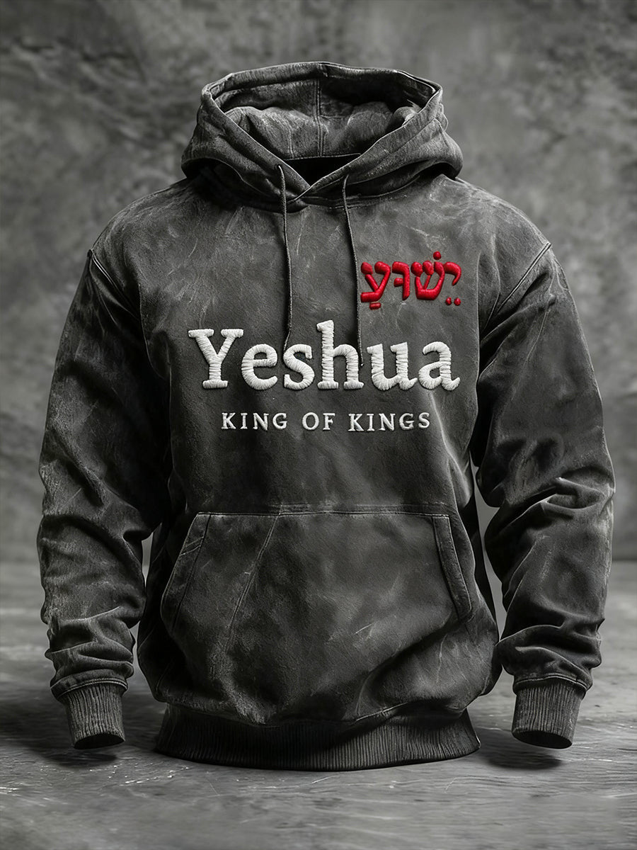 Yeshua King Of Kings Hoodie Christian Themed Clothing Christian Spiritual Gifts - Otakuforge