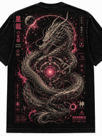 Cosmic Dragon Japanese Inspired Graphic Vintage Tee