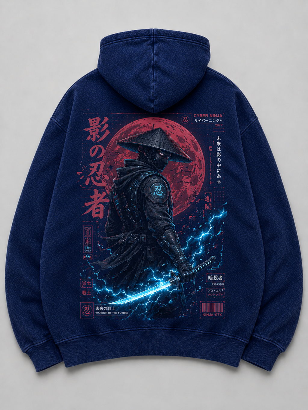 Cyber Ninja Japanese Inspired Oversized Hoodie