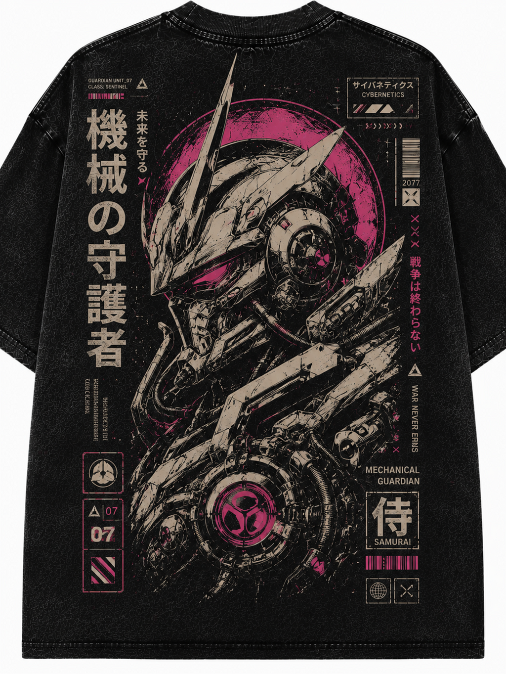 Iron Sentinel Vintage Tee