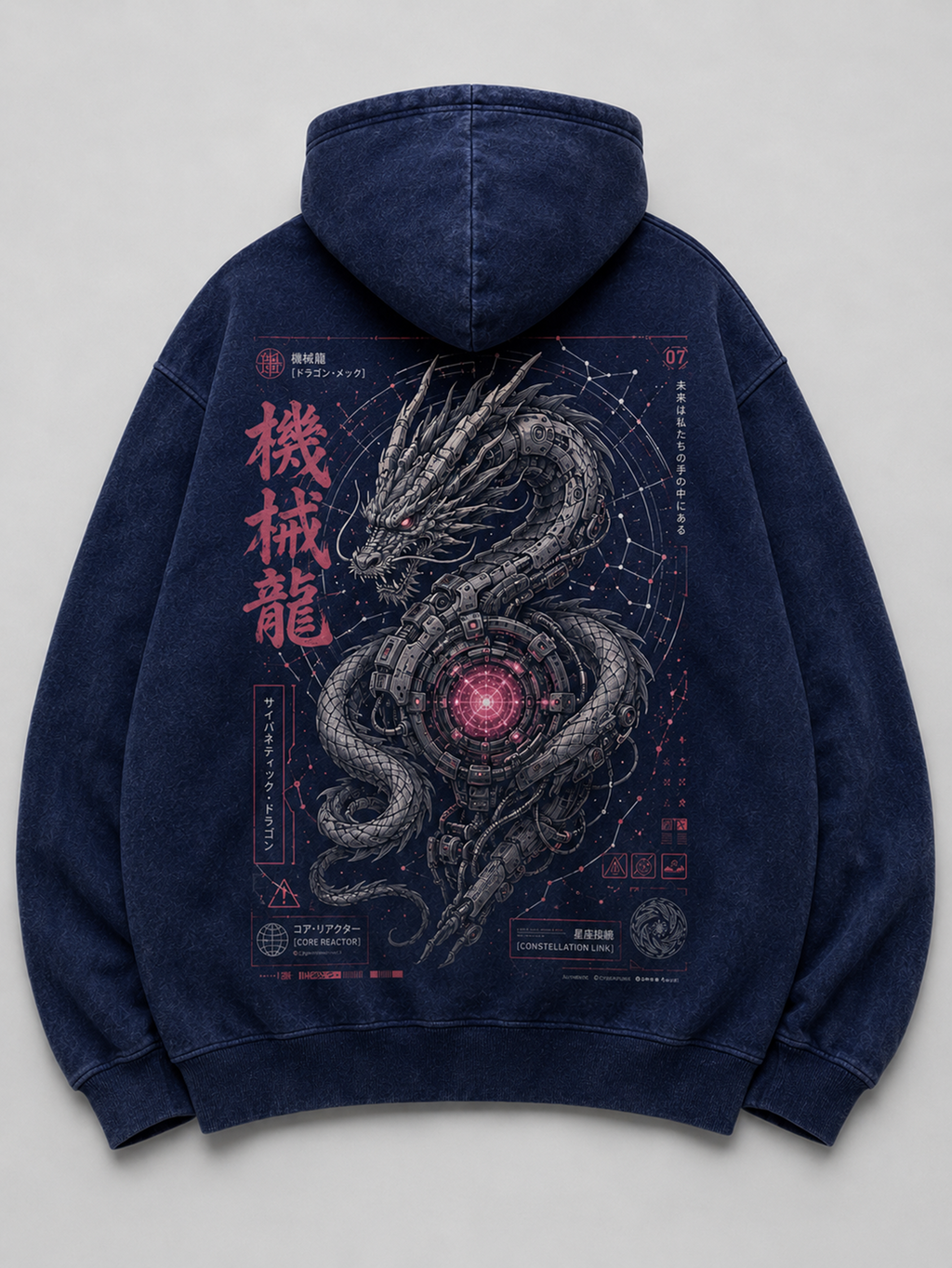Mechanical Dragon Japanese Inspired Oversized Hoodie
