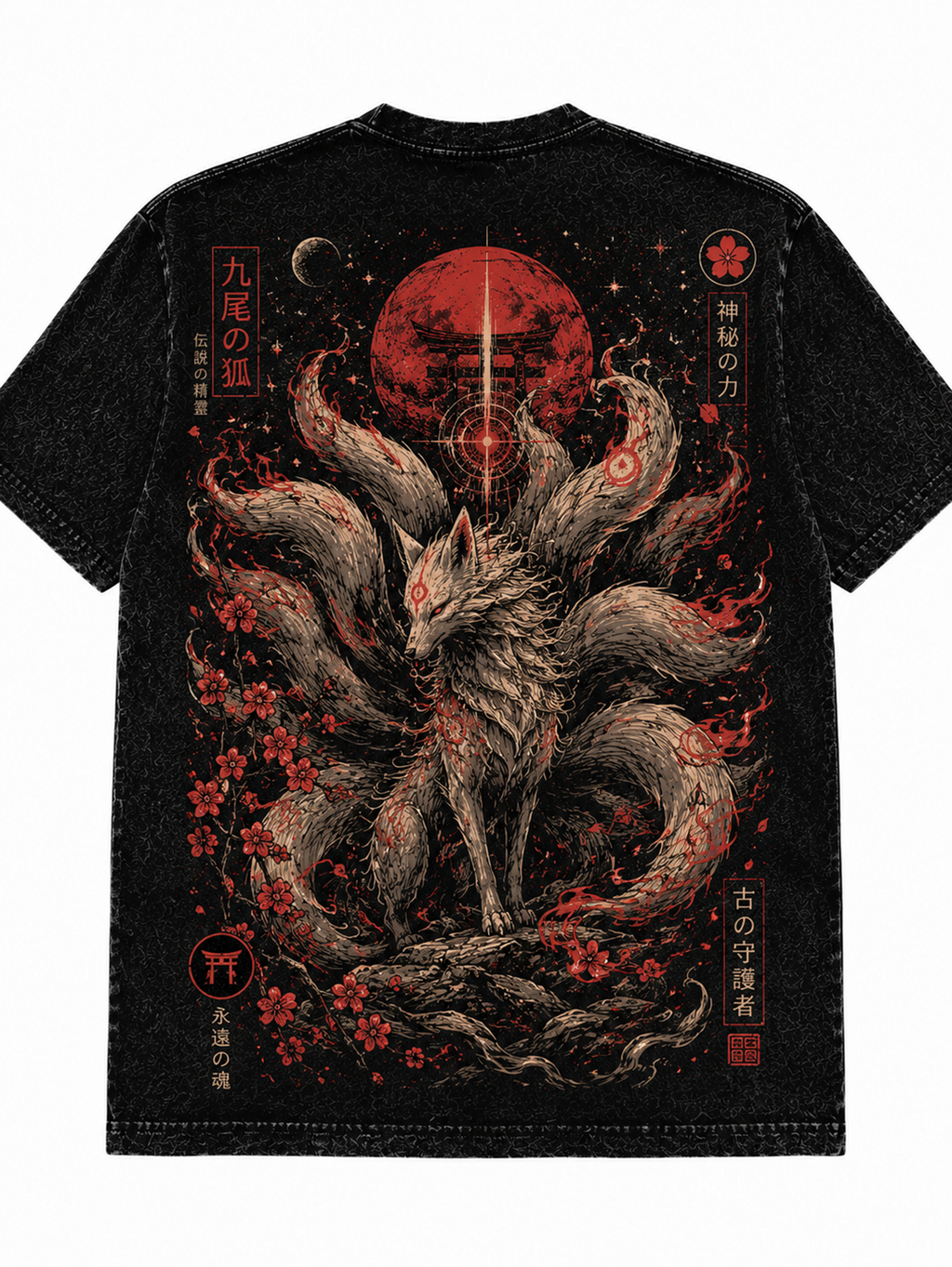 Nine Tailed Fox Japanese Inspired Graphic Vintage Tee