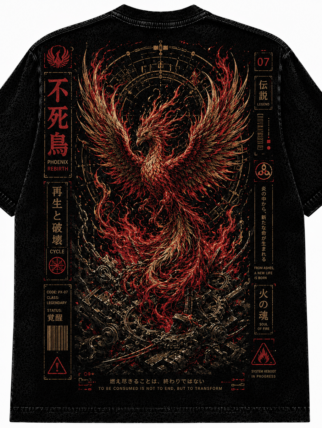 Phoenix Rebirth Japanese Inspired Graphic Vintage Tee