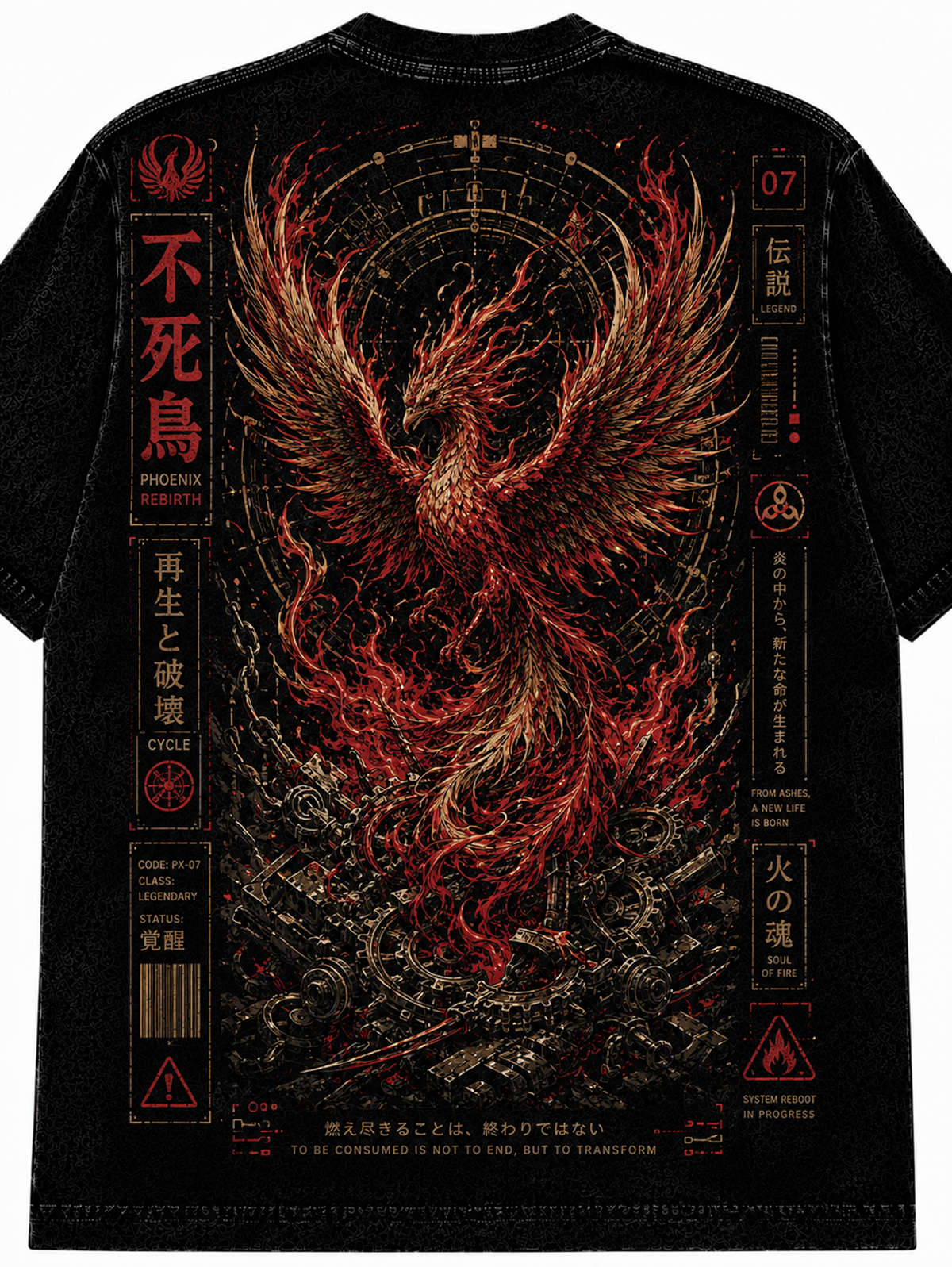 Phoenix Rebirth Japanese Inspired Graphic Vintage Tee
