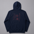 Ronin Shadow Hoodie