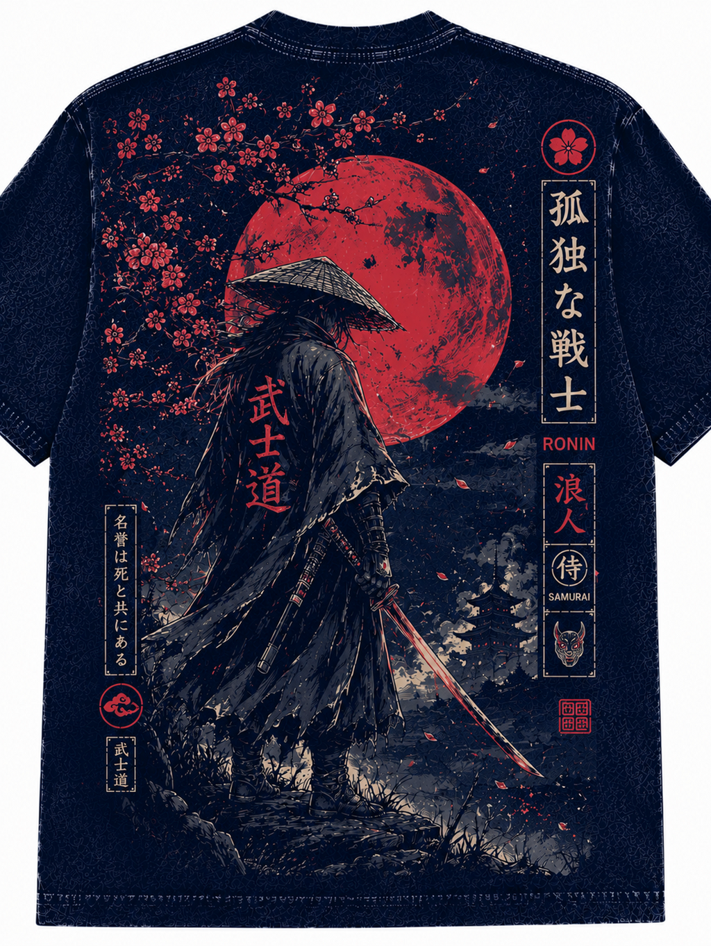 Samurai Ronin Japanese Inspired Streetwear Tee